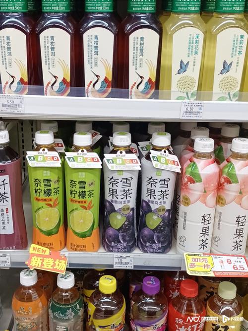 现制饮料营养分级上海试点霸王茶姬星巴克奈雪已挂标识